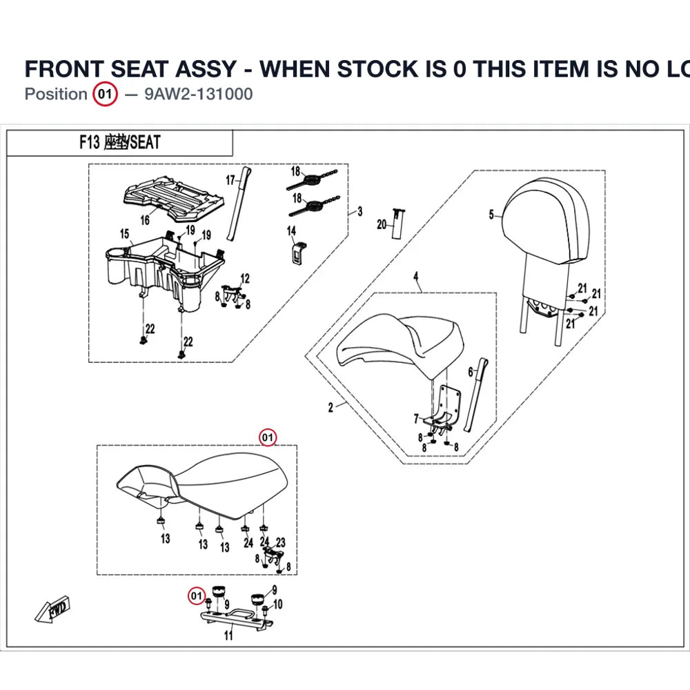 FRONT SEAT ASSY - WHEN STOCK IS 0 THIS ITEM IS NO LONGER AVAILABLE product image