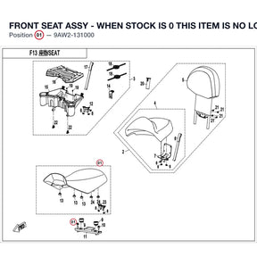 FRONT SEAT ASSY - WHEN STOCK IS 0 THIS ITEM IS NO LONGER AVAILABLE product image