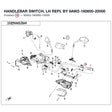 HANDLEBAR SWITCH, LH REPL BY 9AW2-160600-20000 product image
