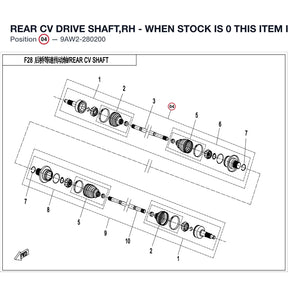 REAR CV DRIVE SHAFT,RH - WHEN STOCK IS 0 THIS ITEM IS NO LONGER AVAILABLE product image