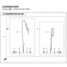 LOCKING DOG product image