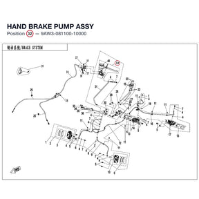 HAND BRAKE PUMP ASSY product image