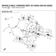 BRAKE CABLE ,PARKING REPL BY 9AW3-083100-00002 product image