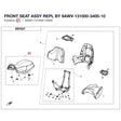 FRONT SEAT ASSY REPL BY 9AWV-131000-3400-10 product image