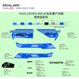 DECAL ASSY product image
