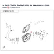 LH SIDE COVER, ENGINE REPL BY 9AW#-000101-2000 product image
