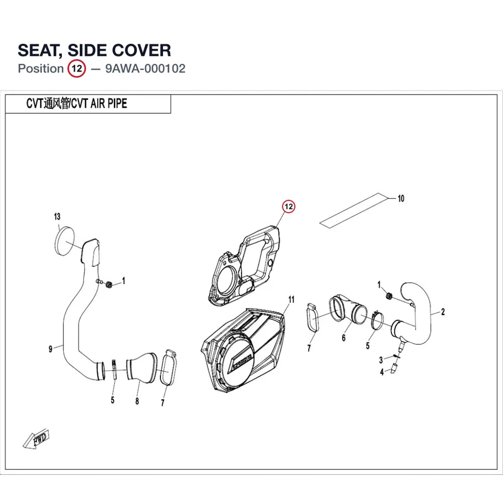 SEAT, SIDE COVER product image