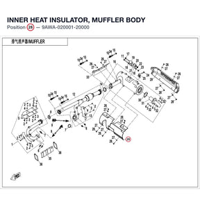 INNER HEAT INSULATOR, MUFFLER BODY product image