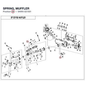 SPRING, MUFFLER product image