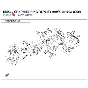 SMALL GRAPHITE RING REPL BY 9AWA-021003-00001 product image