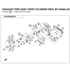 EXHAUST PIPE ASSY, FIRST CYLINDER REPL BY 9AWA-021100-10001 product image