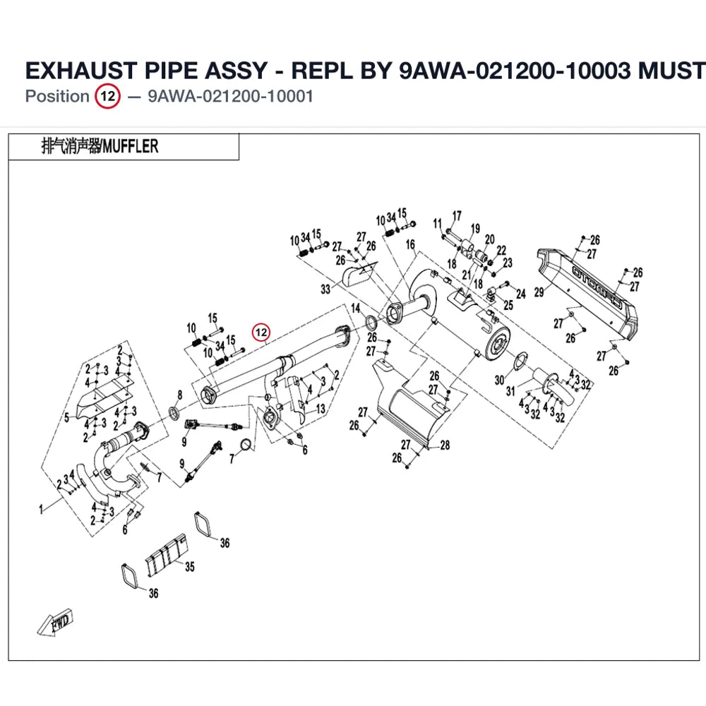 EXHAUST PIPE ASSY - REPL BY 9AWA-021200-10003 product image