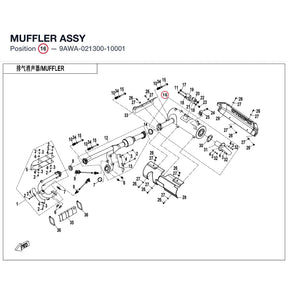 MUFFLER ASSY product image