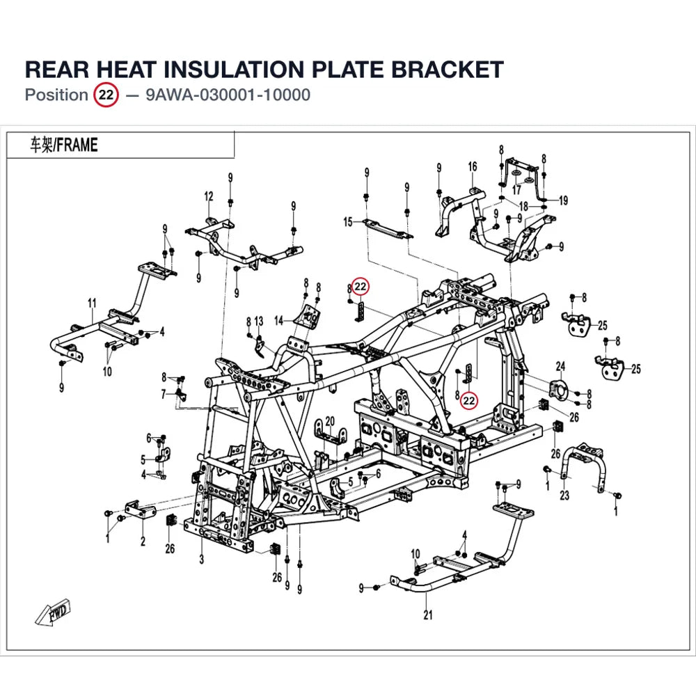 REAR HEAT INSULATION PLATE BRACKET product image