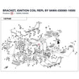 BRACKET, IGNITION COIL REPL BY 9AWA-030060-10000 product image