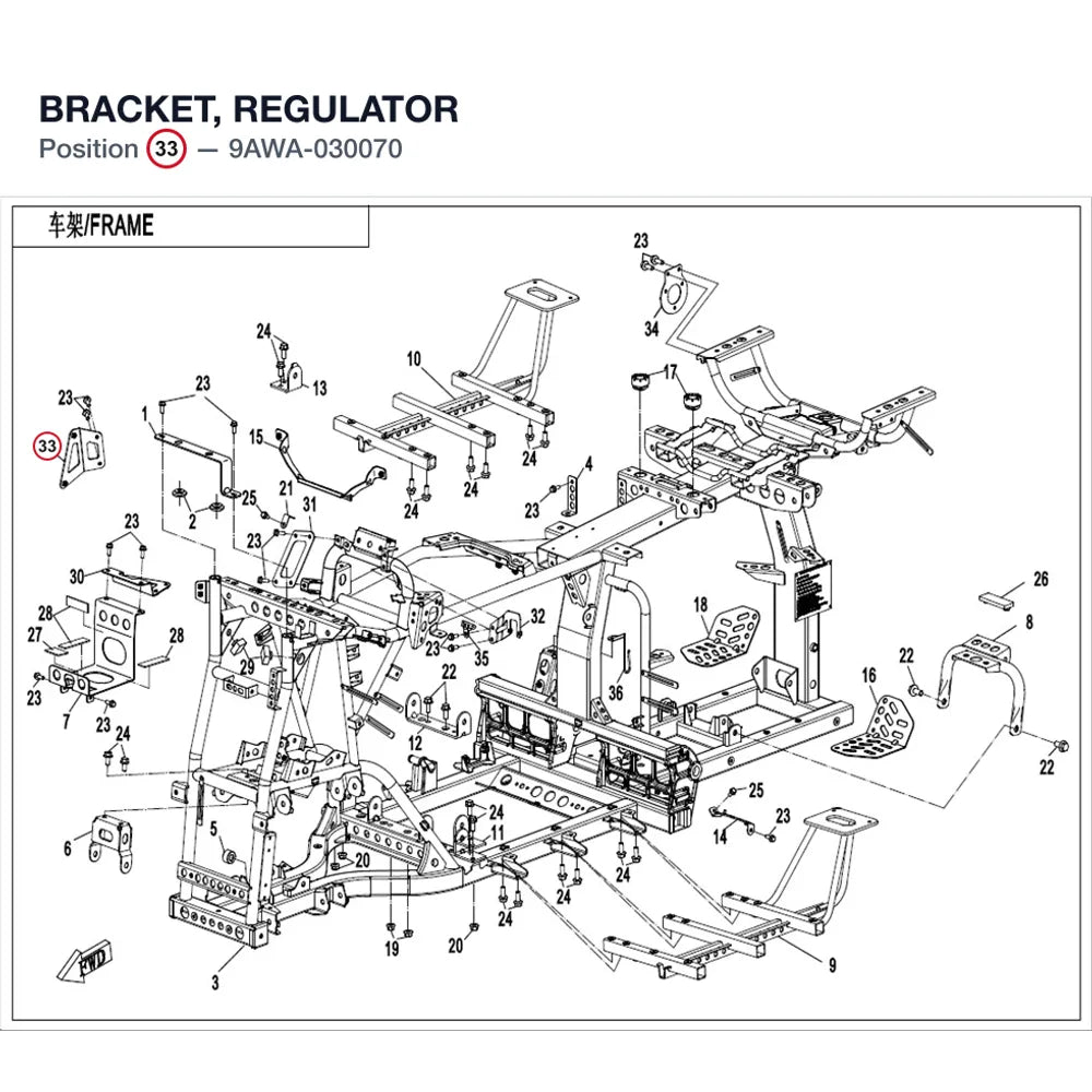 BRACKET, REGULATOR product image