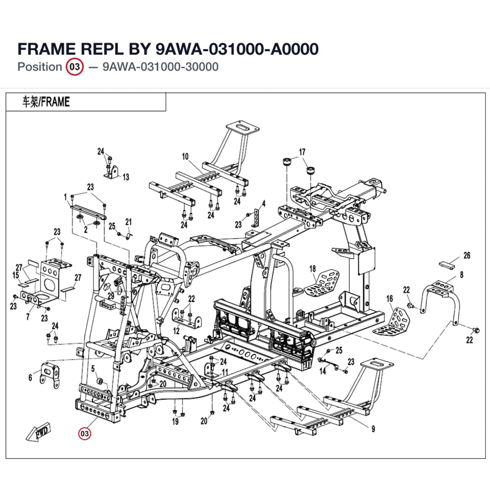 FRAME REPL BY 9AWA-031000-A0000 product image