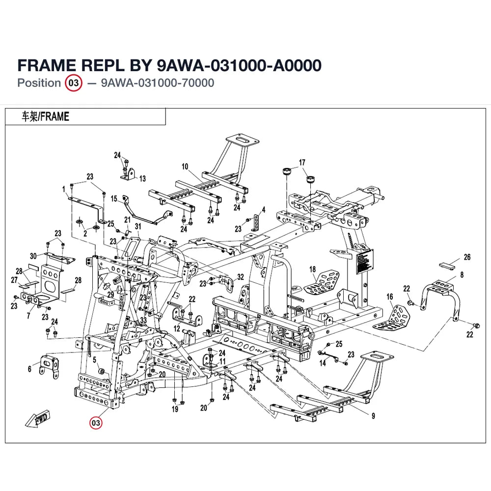 FRAME REPL BY 9AWA-031000-A0000 product image