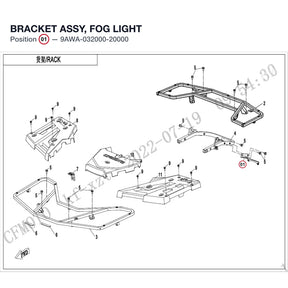 BRACKET ASSY, FOG LIGHT product image