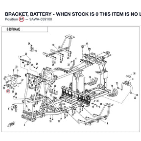 BRACKET, BATTERY - WHEN STOCK IS 0 THIS ITEM IS NO LONGER AVAILABLE product image