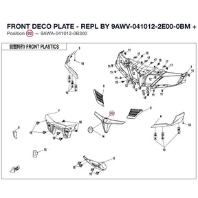 FRONT DECO PLATE product image