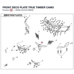 FRONT DECO PLATE product image