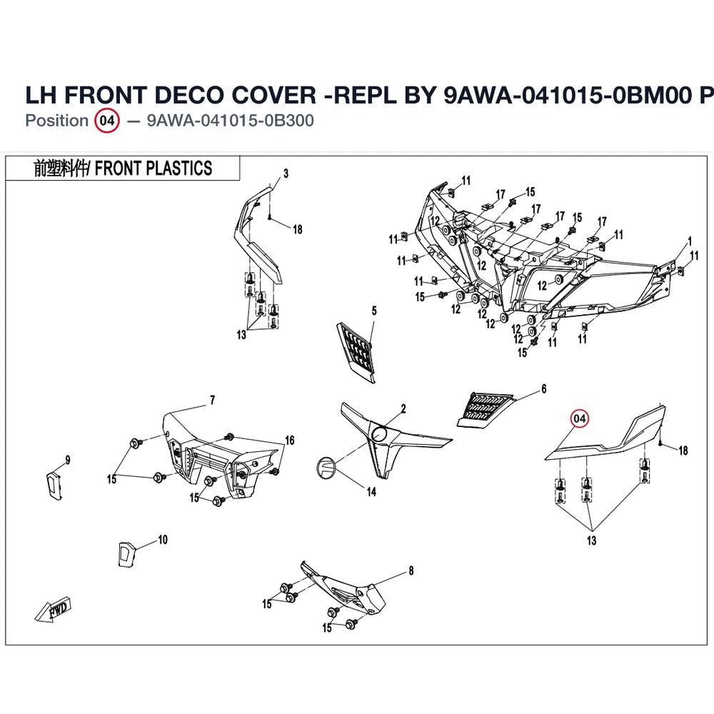 LH FRONT DECO COVER -REPL BY 9AWA-041015-0BM00 product image