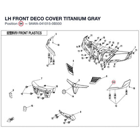 LH FRONT DECO COVER product image