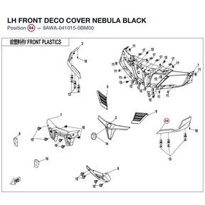 LH FRONT DECO COVER product image