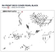 RH FRONT DECO COVER product image