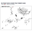 RH FRONT DECO COVER product image