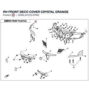 RH FRONT DECO COVER product image