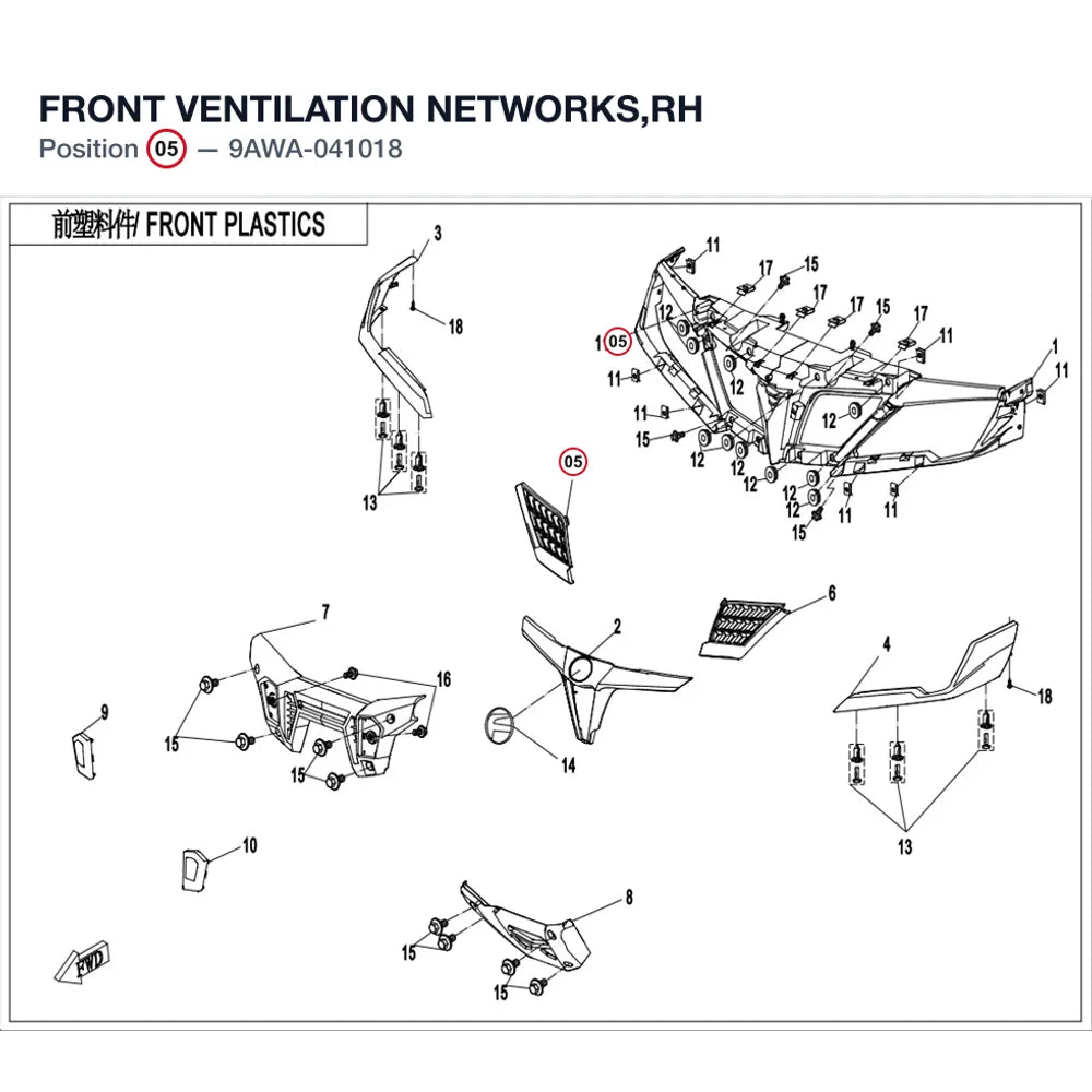 FRONT VENTILATION NETWORKS,RH product image