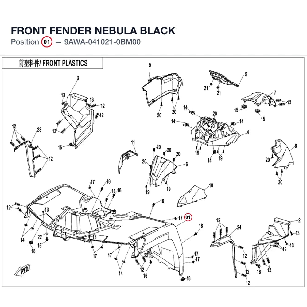 FRONT FENDER product image