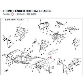 FRONT FENDER product image