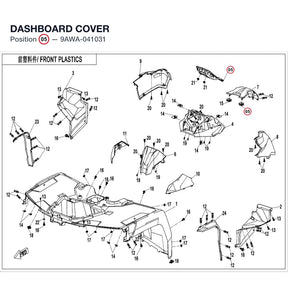 DASHBOARD COVER product image