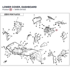 LOWER COVER, DASHBOARD product image