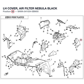 LH COVER, AIR FILTER product image