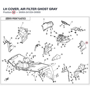 LH COVER, AIR FILTER product image