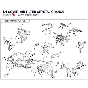 LH COVER, AIR FILTER product image