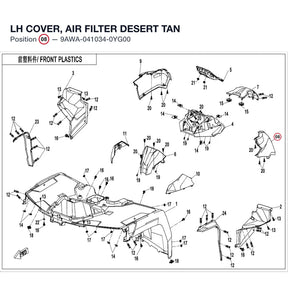 LH COVER, AIR FILTER product image