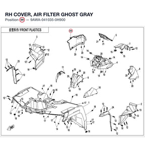 RH COVER, AIR FILTER product image