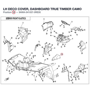 LH DECO COVER, DASHBOARD product image