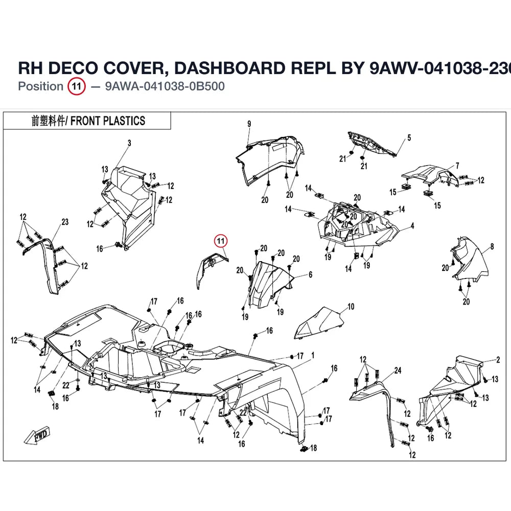 RH DECO COVER, DASHBOARD REPL BY 9AWV-041038-2300-0B5 product image