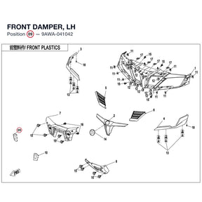 FRONT DAMPER, LH product image