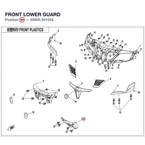 FRONT LOWER GUARD product image