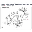 LH SIDE COVER REPL BY 9AWA-042021-1B300 product image