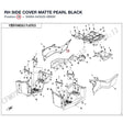 RH SIDE COVER product image