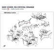 SIDE COVER, RH product image