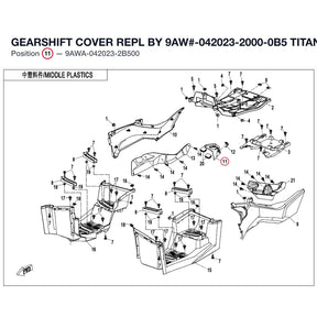 GEARSHIFT COVER REPL BY 9AW#-042023-2000-0B5 product image